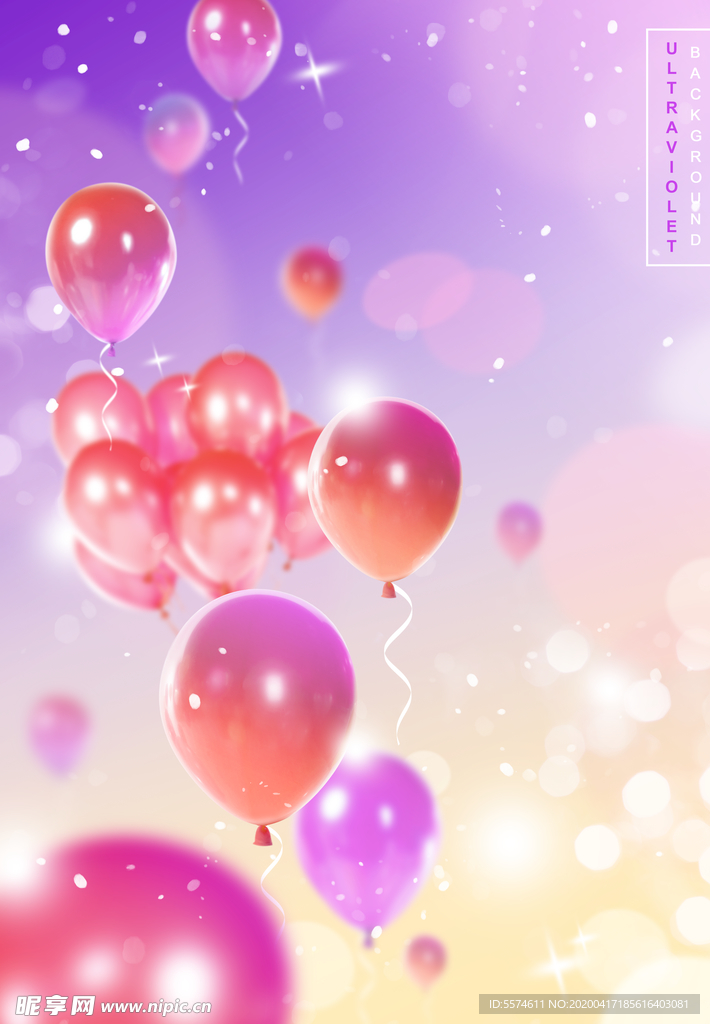 气泡气球海报