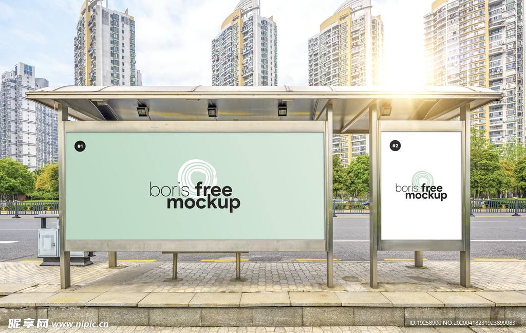 城市广场广告屏广告牌样机图片