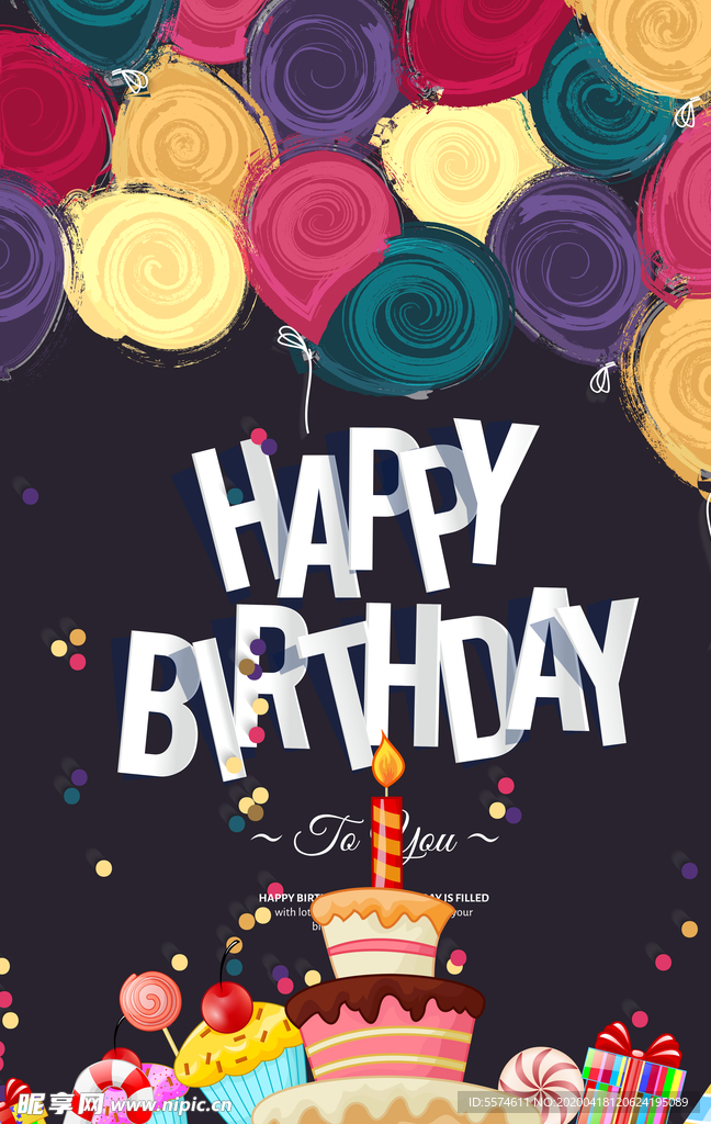 生日海报
