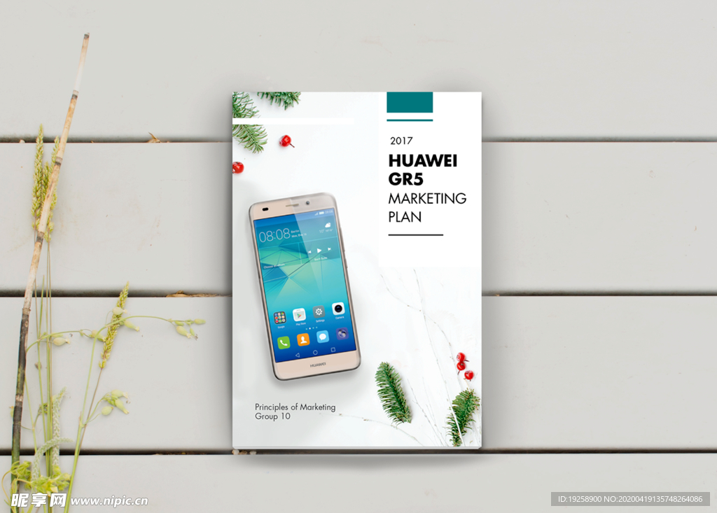 书籍画册样机效果图图片