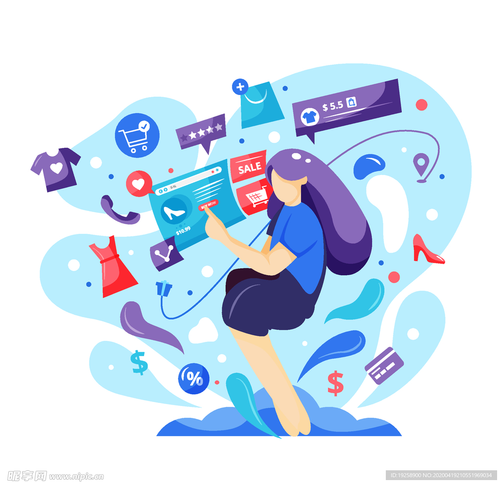 在线购物矢量图