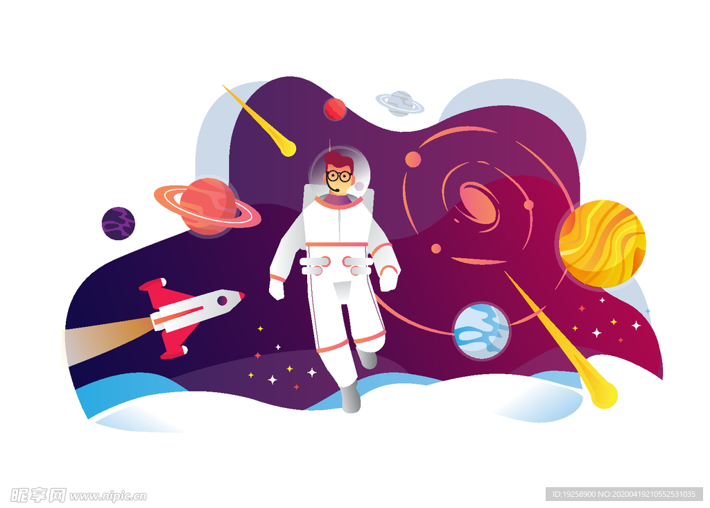 宇航员插图