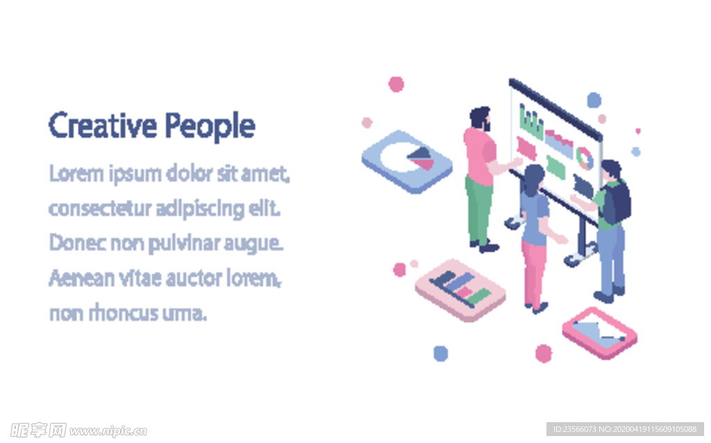 办公场景创意插画