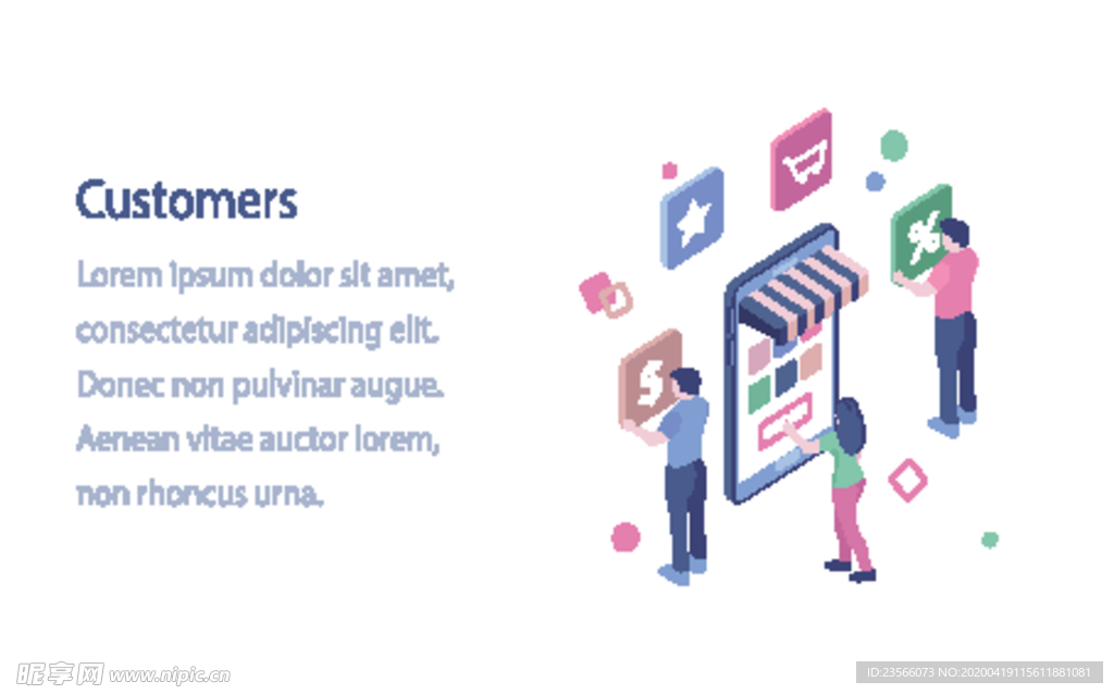 办公场景创意插画