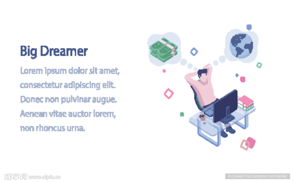 办公场景创意插画