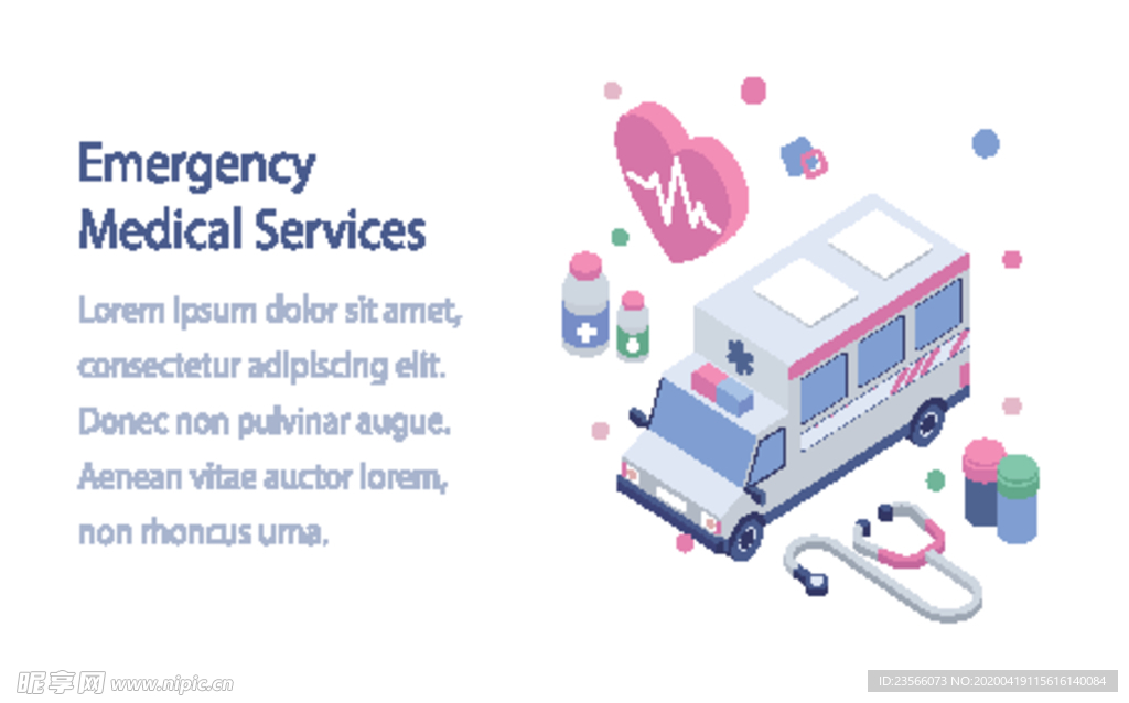 办公场景创意插画