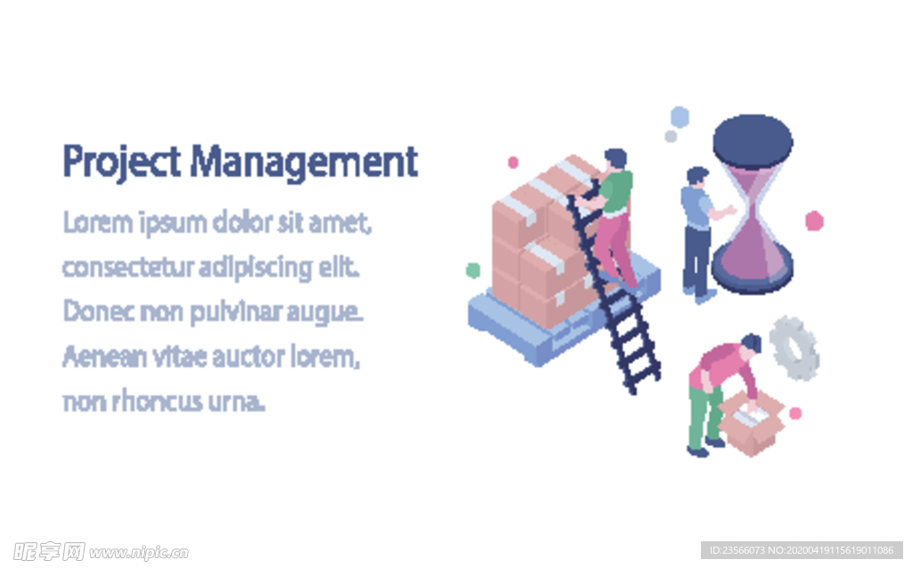 办公场景创意插画