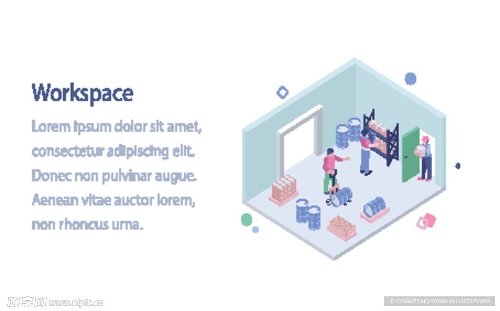 办公场景创意插画