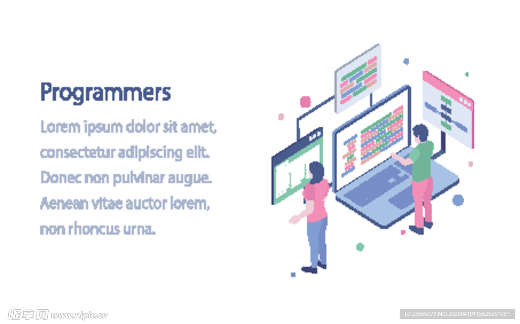 办公场景创意插画