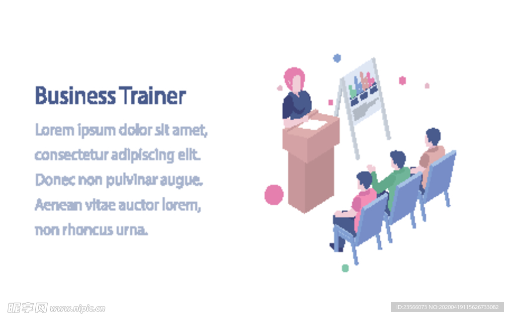 办公场景创意插画