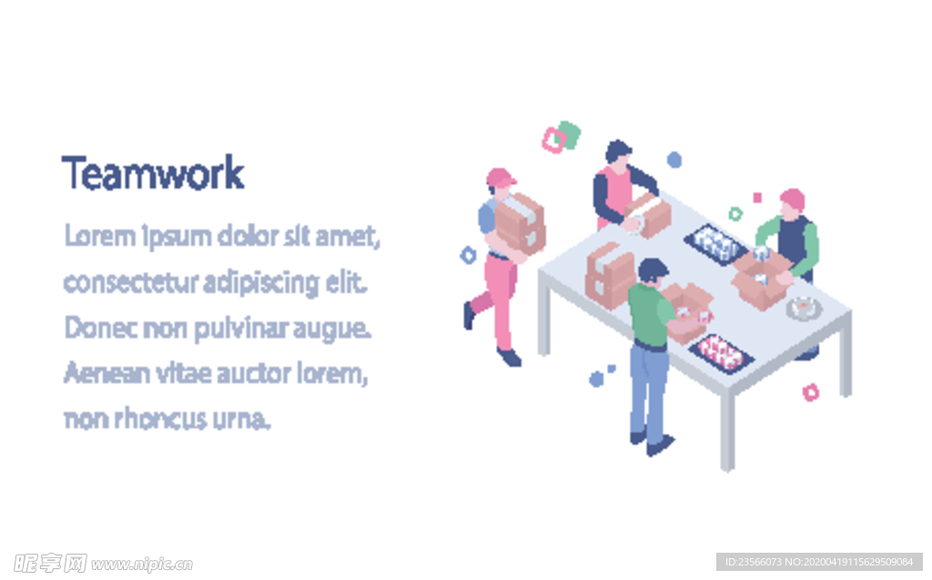 办公场景创意插画