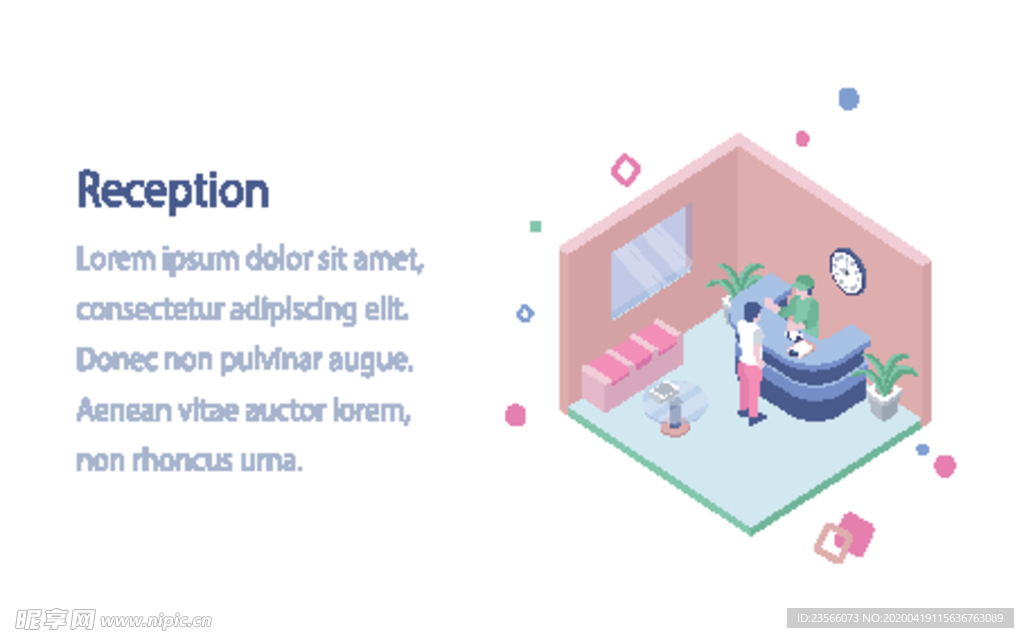 办公场景创意插画