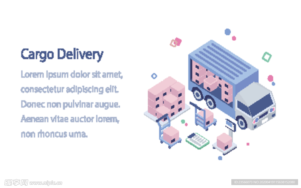 办公场景创意插画