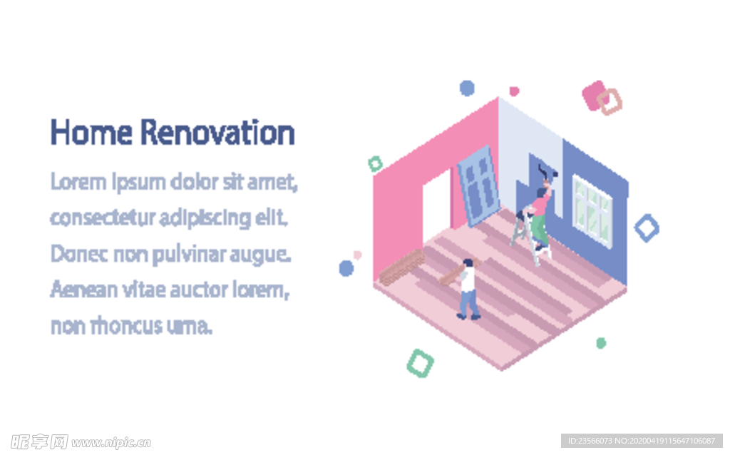 办公场景创意插画