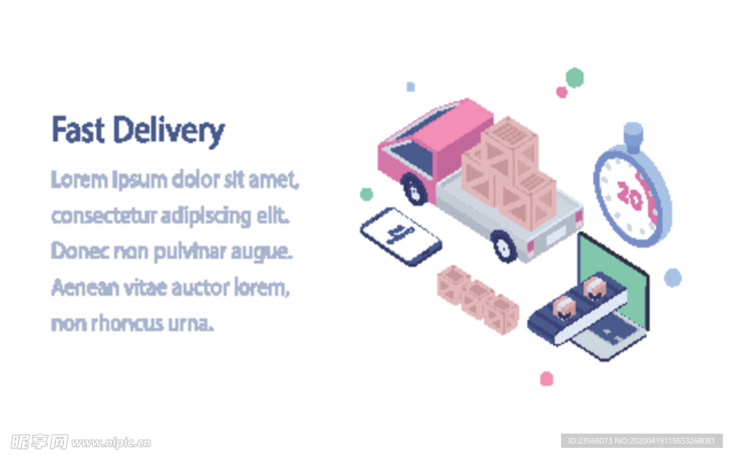 办公场景创意插画