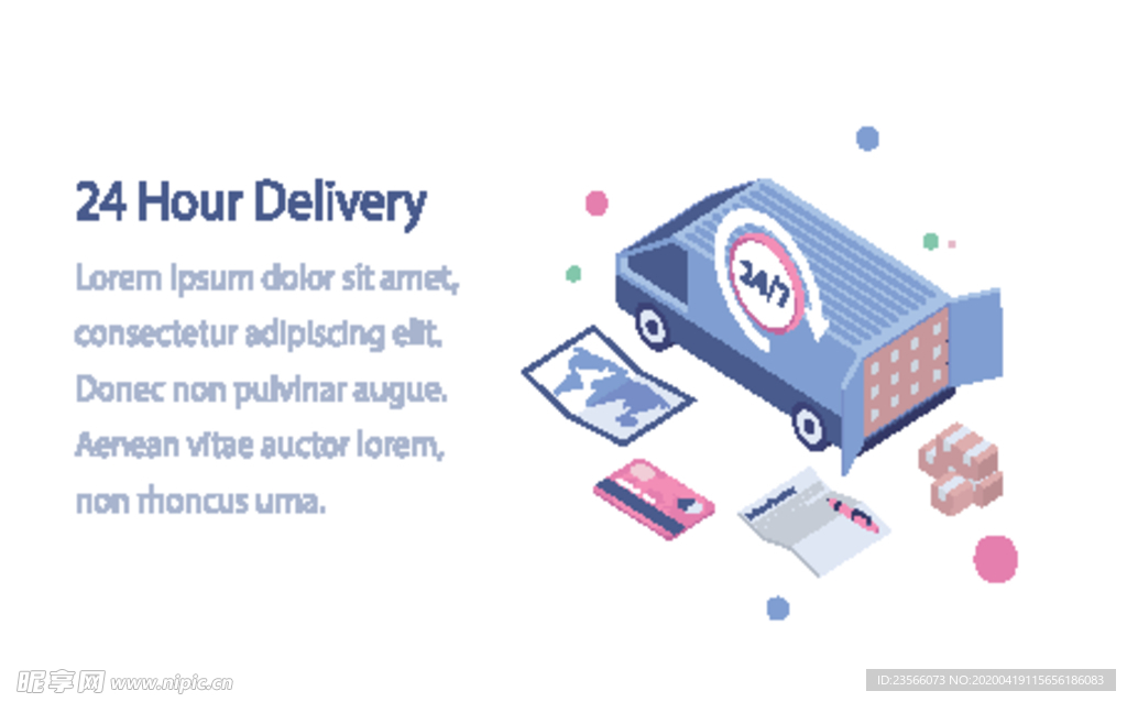 办公场景创意插画