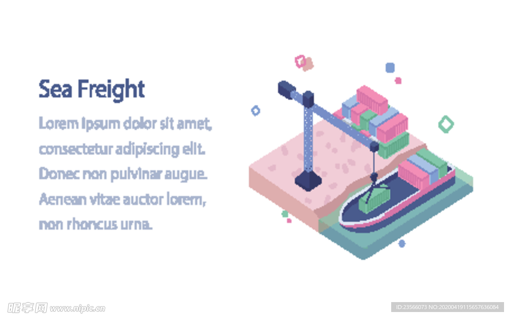 办公场景创意插画