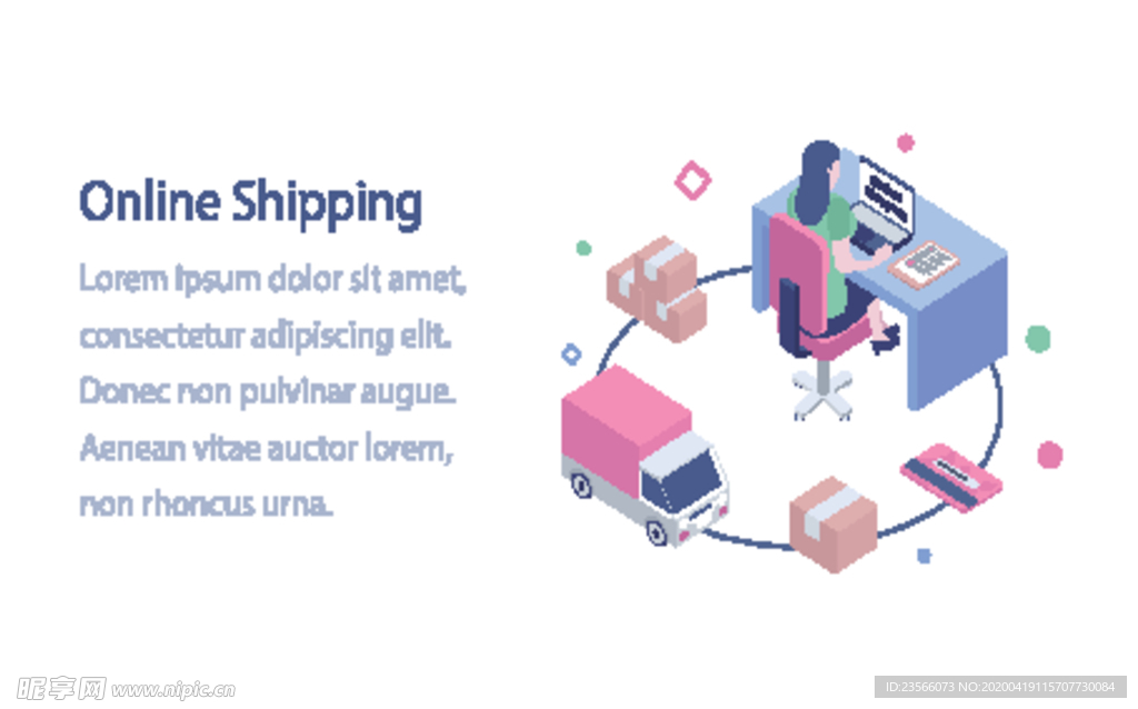 办公场景创意插画