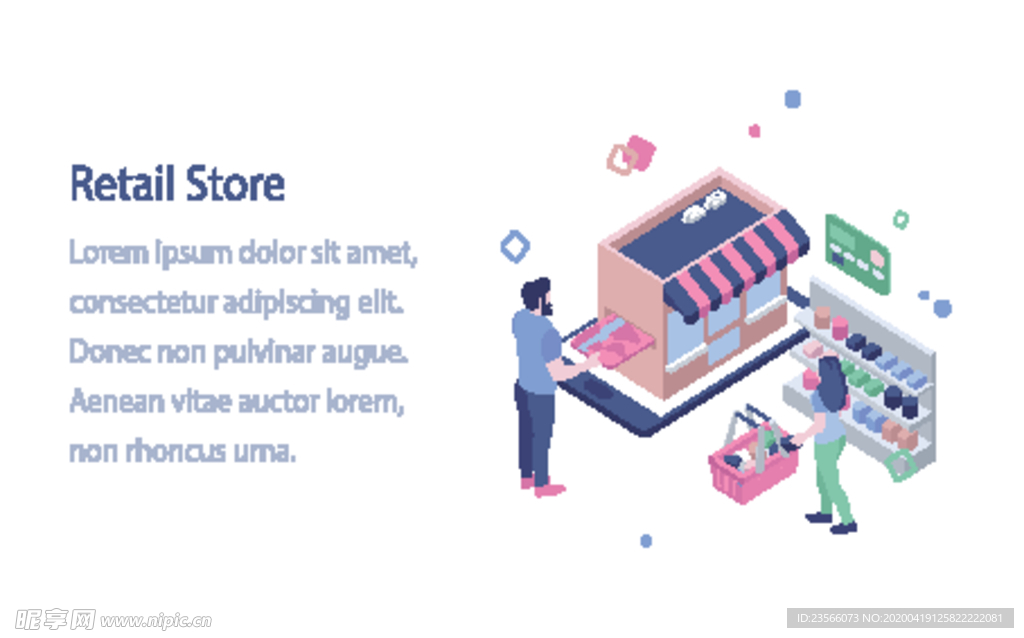 办公场景创意插画