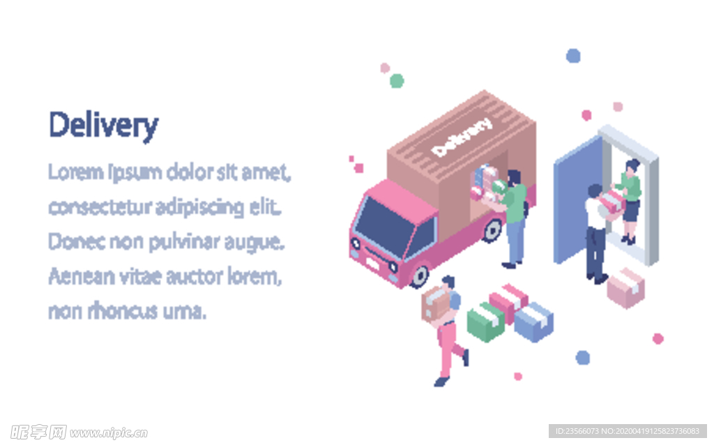 办公场景创意插画