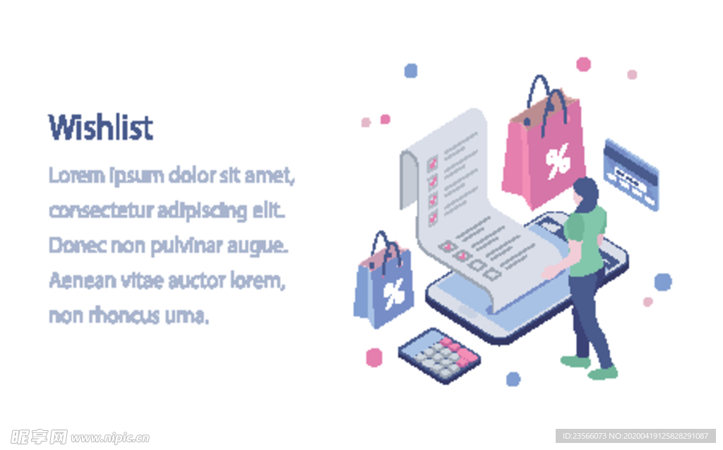 办公场景创意插画