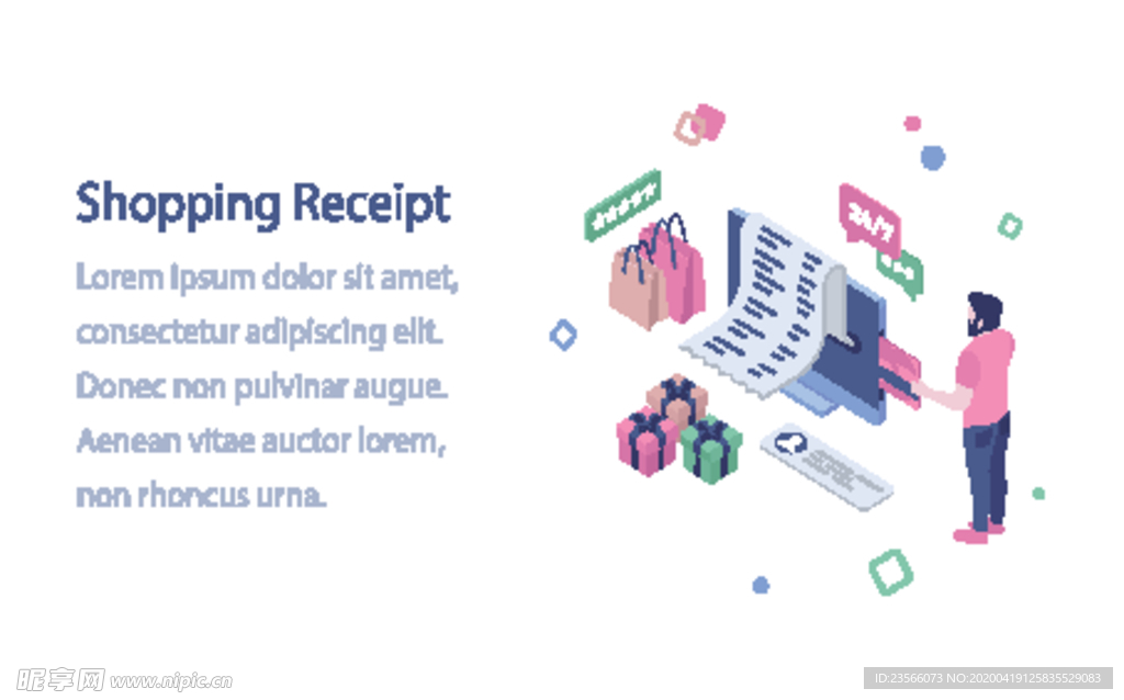 办公场景创意插画