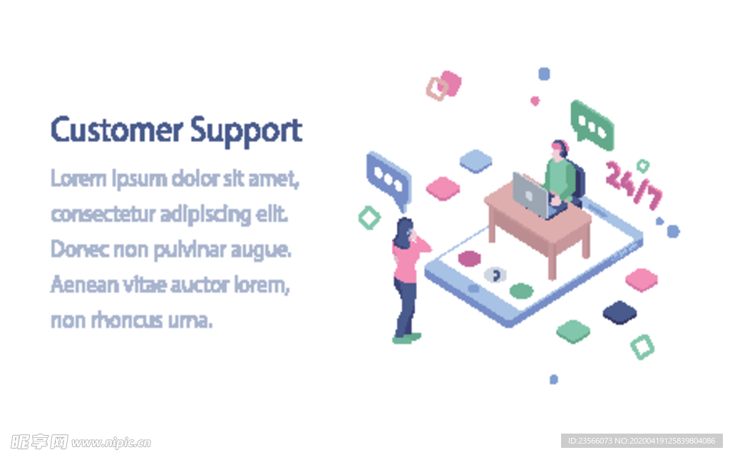 办公场景创意插画