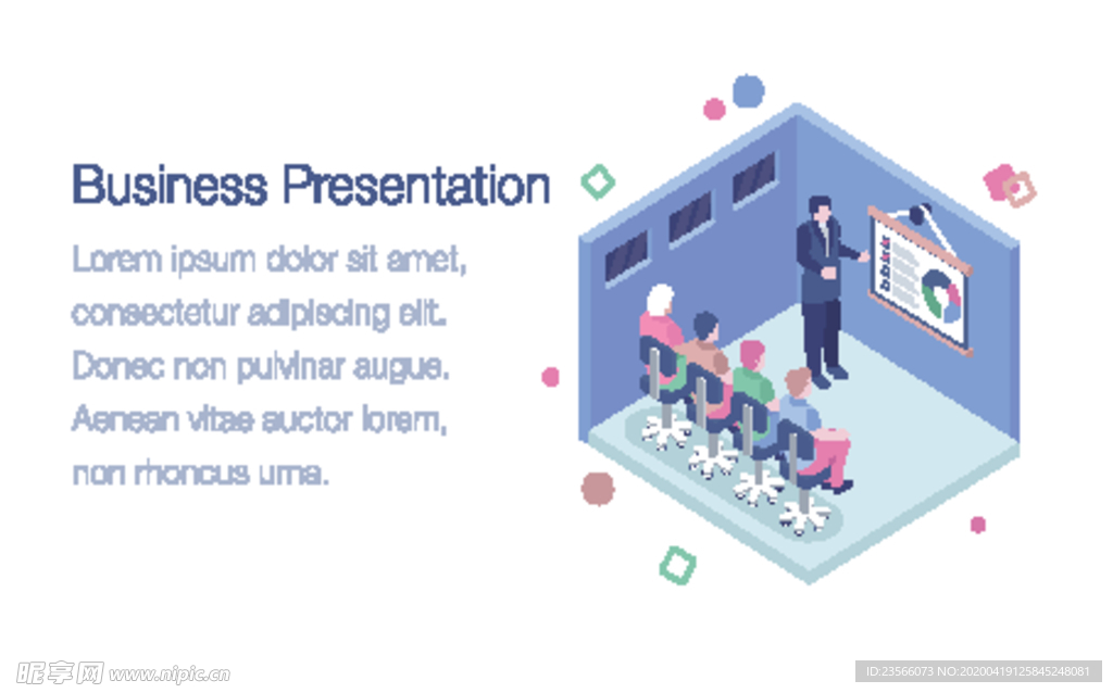 办公场景创意插画