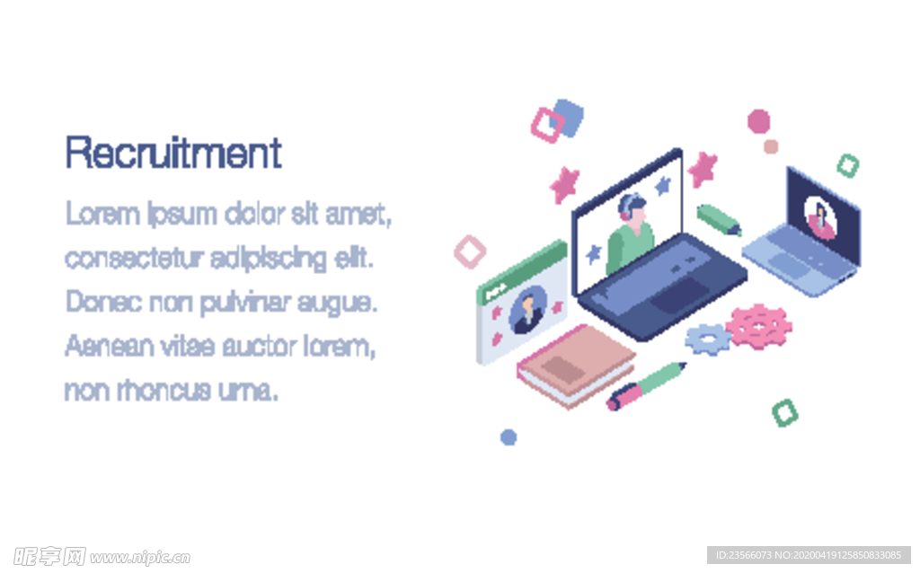 办公场景创意插画