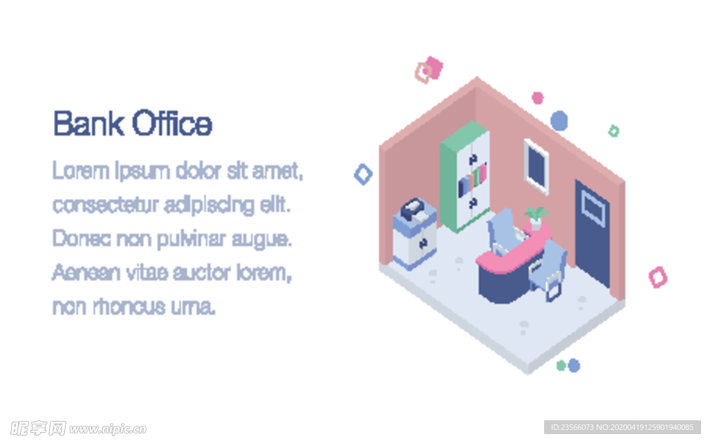 办公场景创意插画