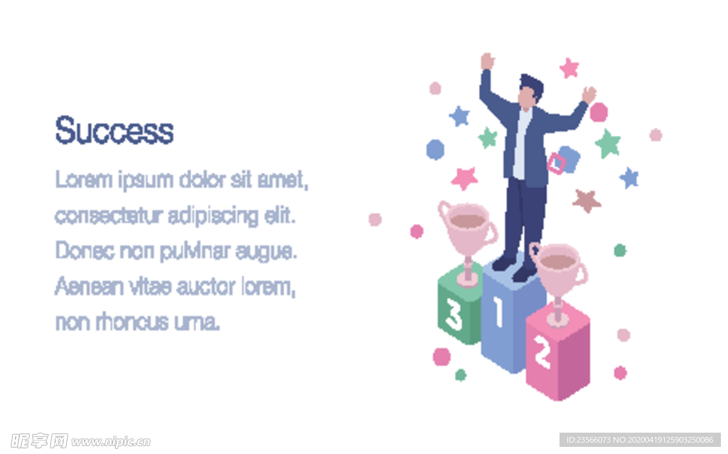 办公场景创意插画