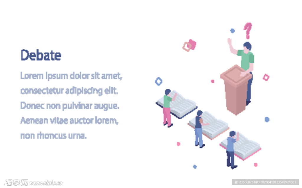 办公场景创意插画