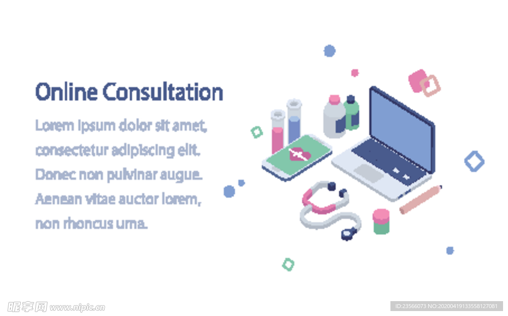 办公场景创意插画