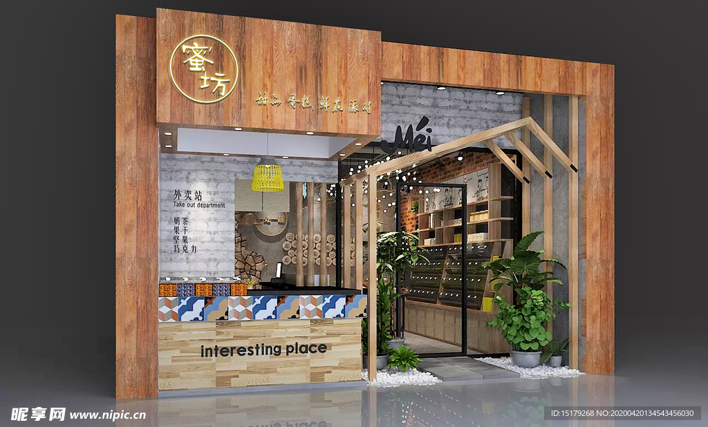 门头样机 方通门头 楼体样机