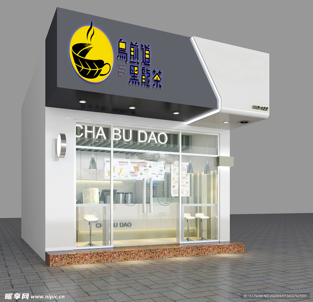 门头样机 方通门头 楼体样机