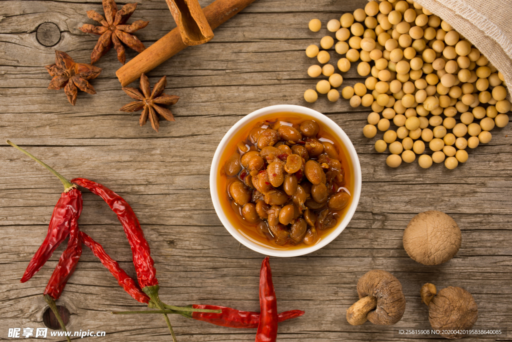 黄豆五谷杂粮图片