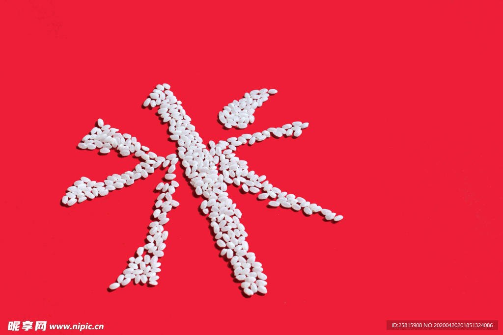 大米五谷杂粮图片