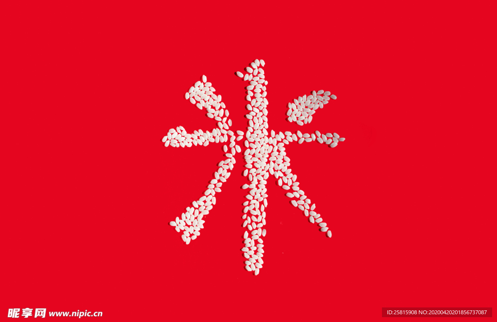 大米五谷杂粮图片