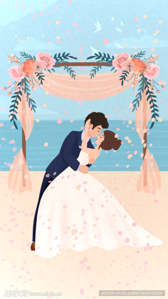 手绘插画情侣婚礼