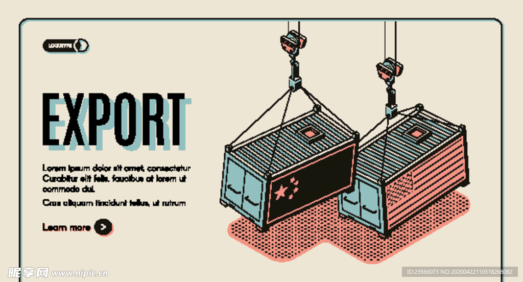 复古像素风游戏场景插画