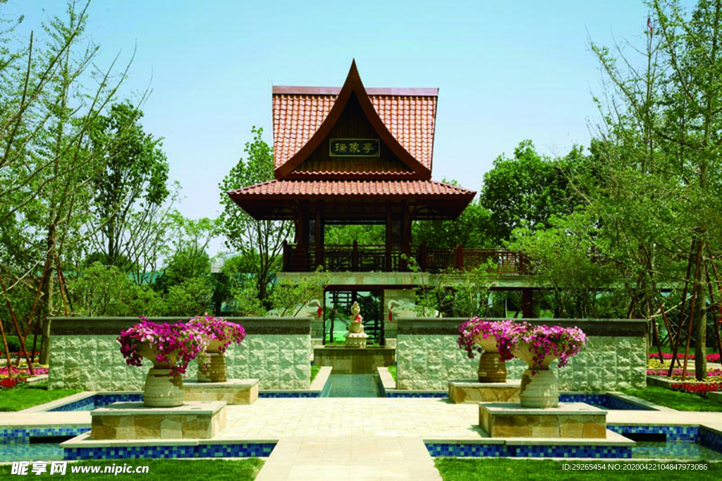 花园庭院