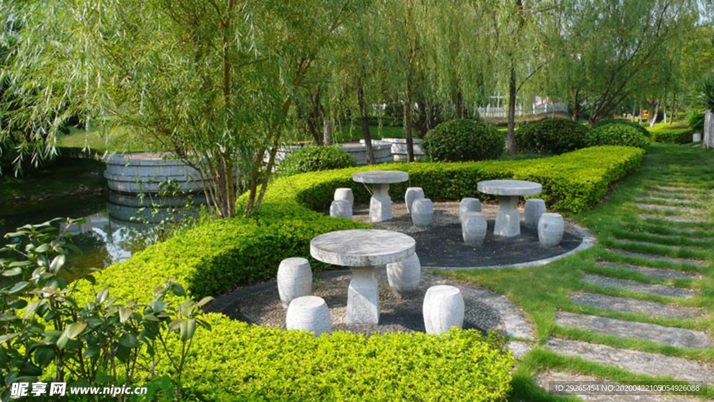 花园庭院
