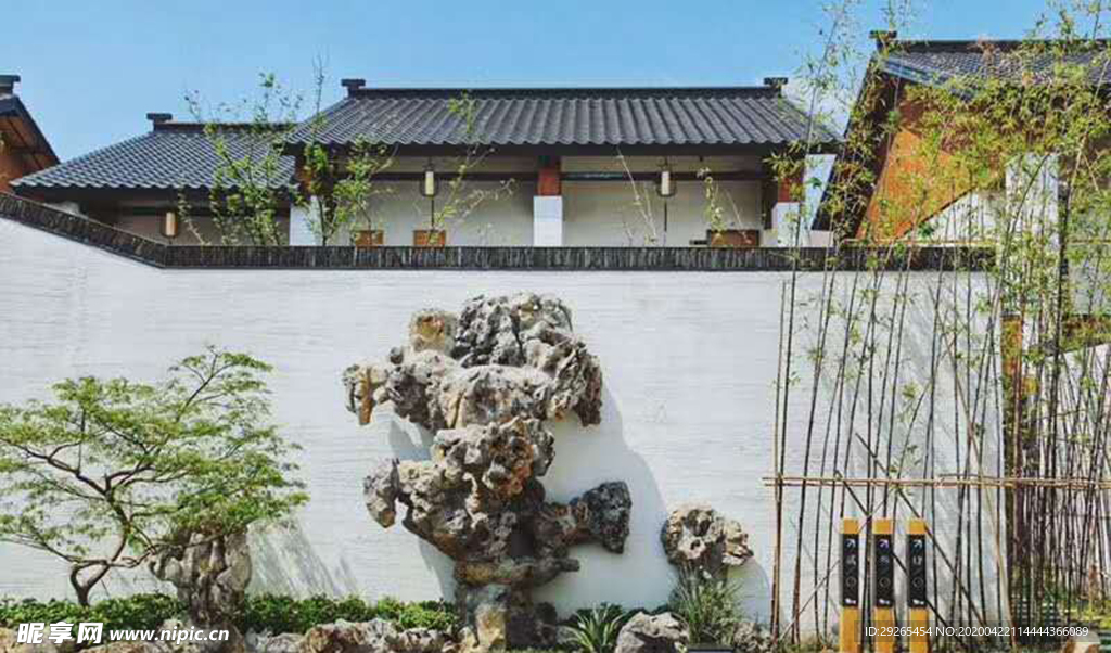 民宿