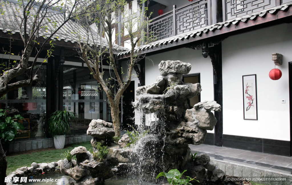 民宿