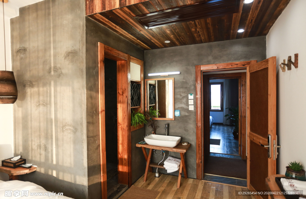 民宿