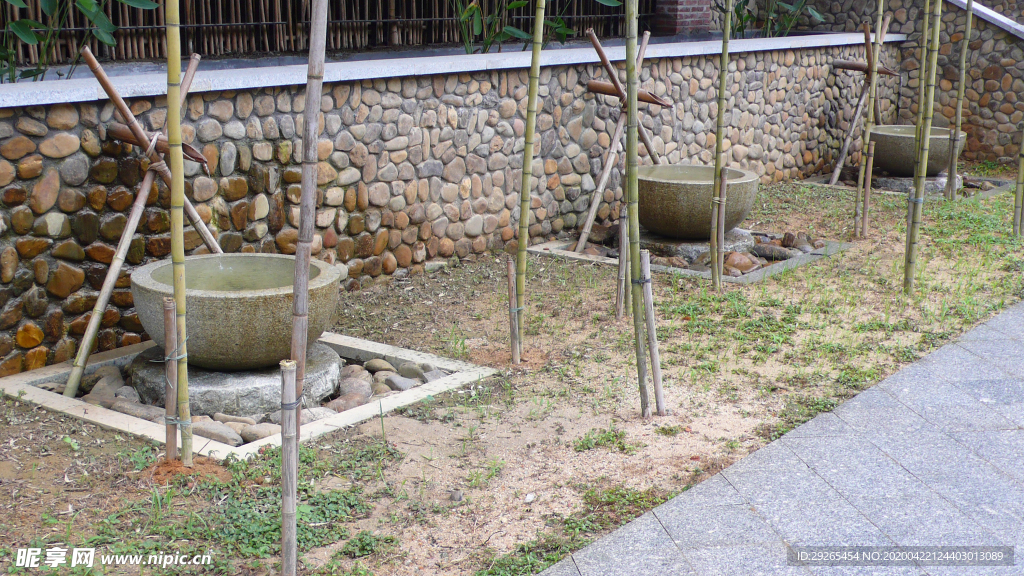 民宿