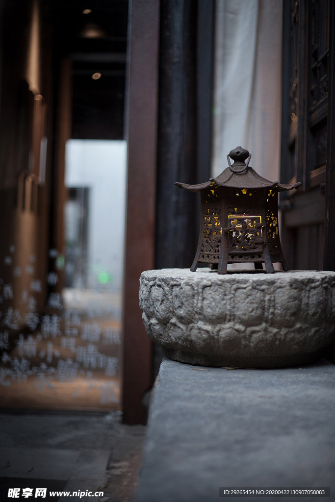 民宿