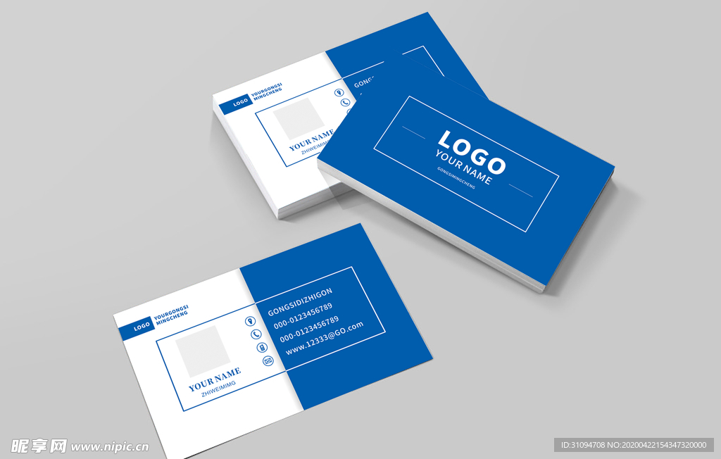 蓝色名片