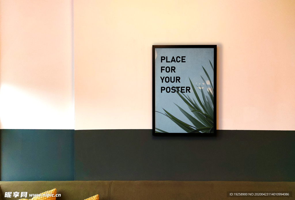 海报样机图片