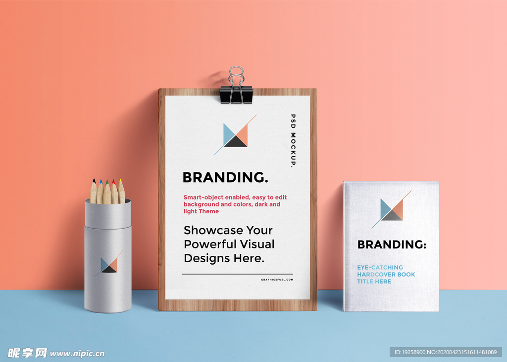 vi模版效果图样机